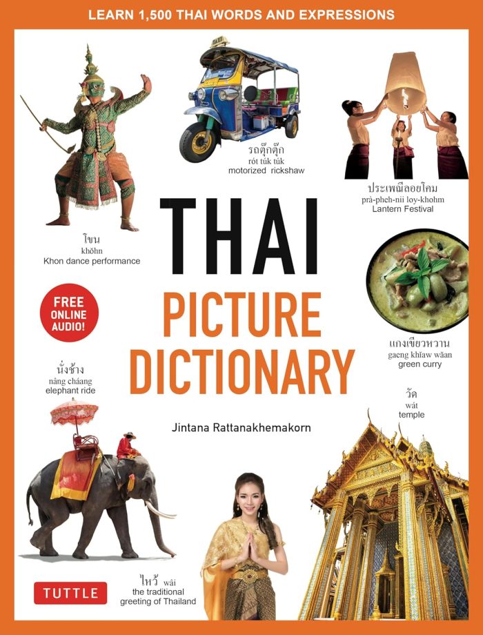 Thai Picture Dictionary with Free Audio Online Thai Picture Dictionary with Free Audio Online