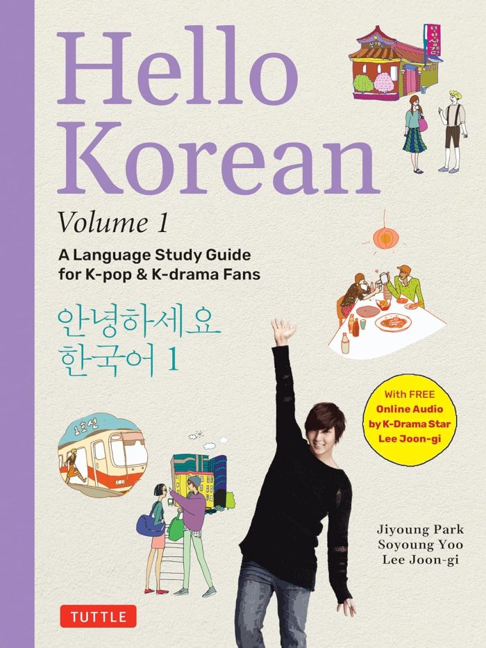 Hello Korean Volume 1 with free online Audio Hello Korean Volume 1 with free online Audio