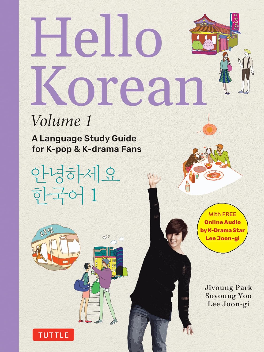 Hello Korean Volume 1 with free online Audio