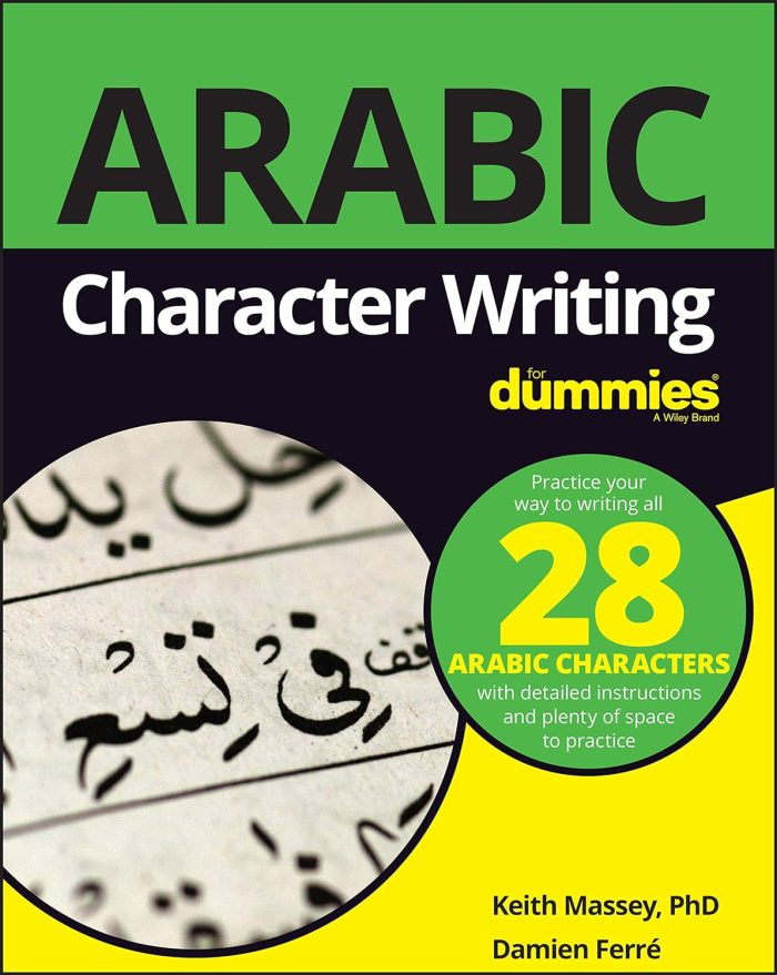 Arabic Character Writing For Dummies Arabic Character Writing For Dummies