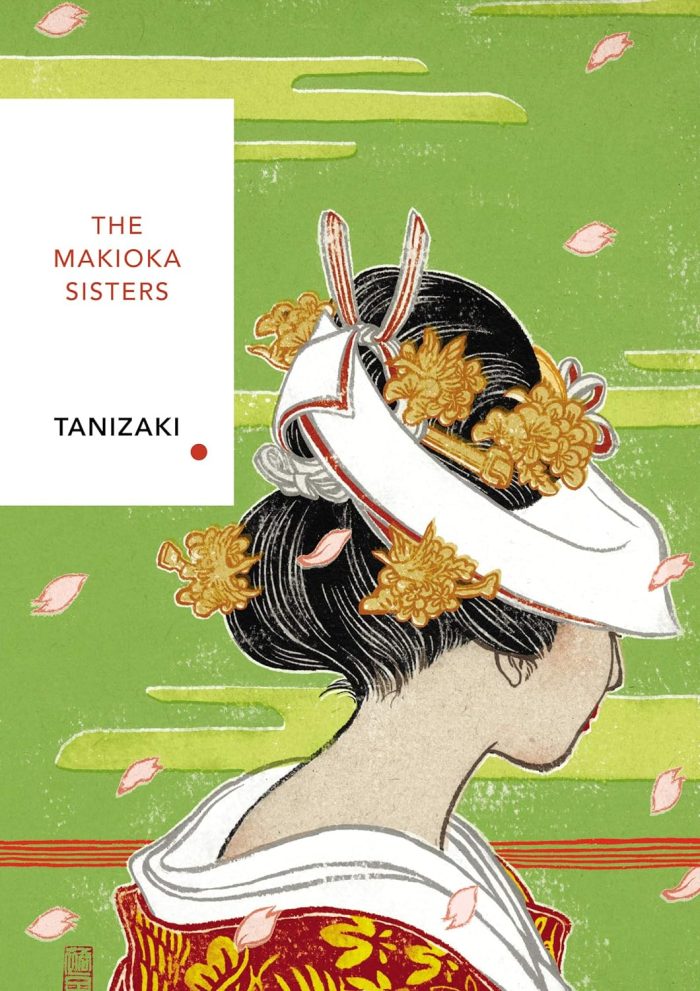 The Makioka Sisters The Makioka Sisters