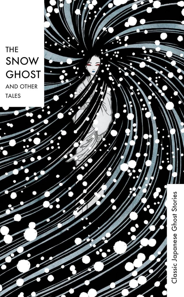 The Snow Ghost and Other Tales (hardcover) The Snow Ghost and Other Tales (hardcover)