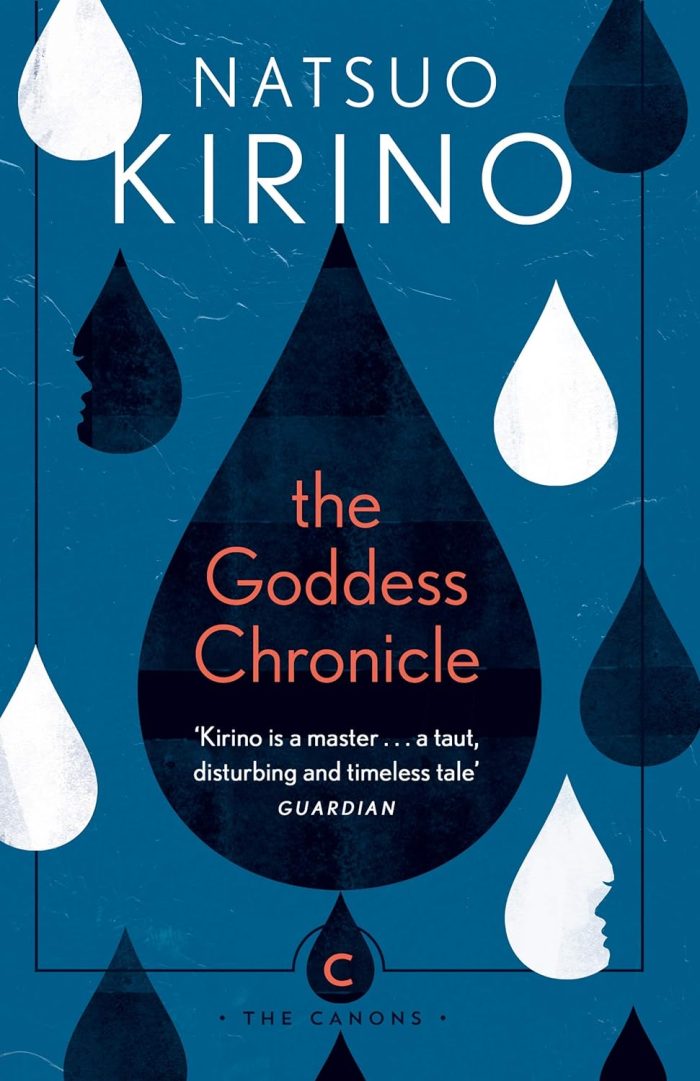 The Goddess Chronicle The Goddess Chronicle