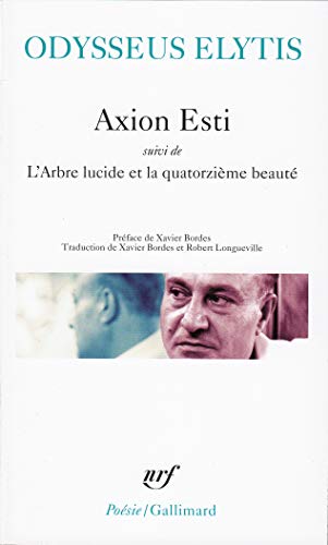 Axion Esti