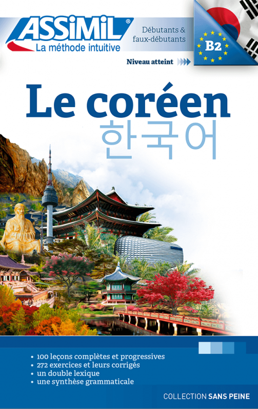 Le coreen Source language: FRENCH Studied language: KOREAN