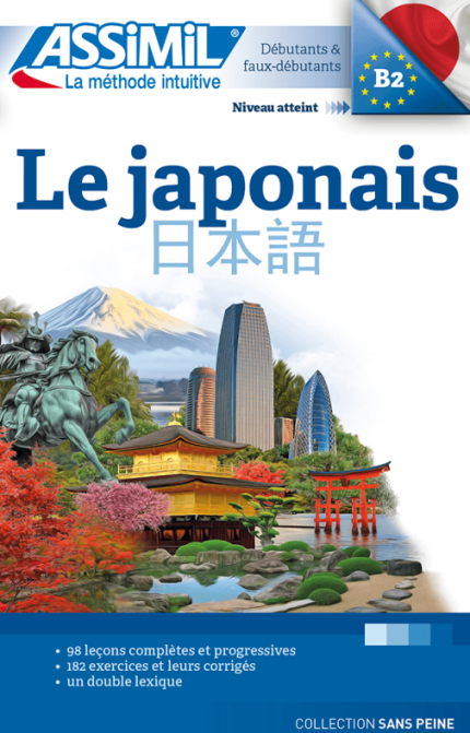 Le japonais Source language: FRENCH Studied language: JAPANESE