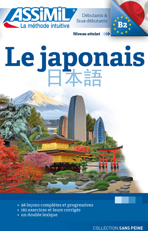 Le japonais Source language: FRENCH Studied language: JAPANESE