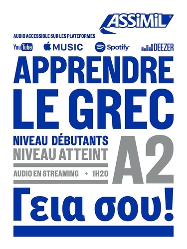 Apprendre le Grec - Niveau Debutants A2