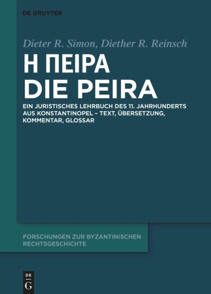 Η Πειρα– Die Peira