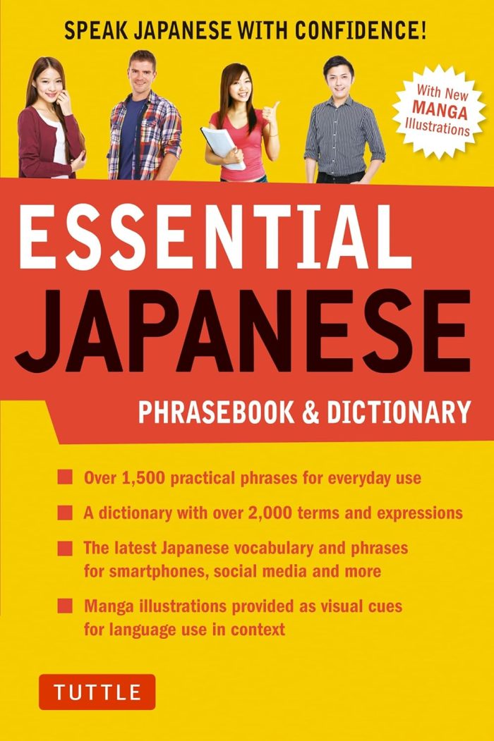 Essential Japanese Phrasebook & Dictionary Essential Japanese Phrasebook & Dictionary