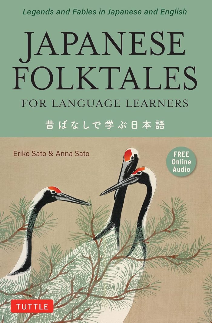 Japanese Folktales for Language Learners + free Audio Online Japanese Folktales for Language Learners + free Audio Online