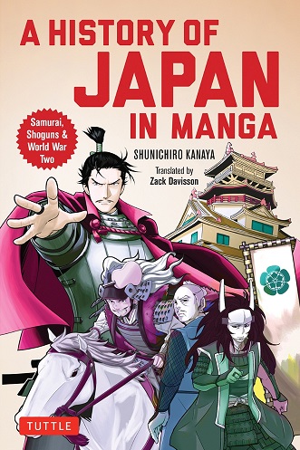 A History of Japan in Manga