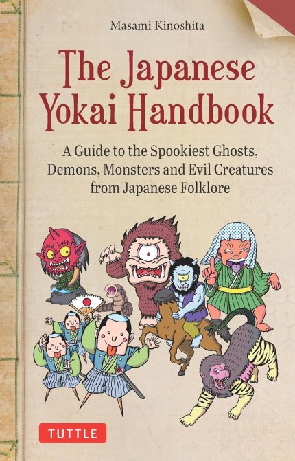 The Japanese Yokai Handbook