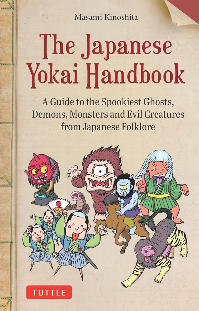 The Japanese Yokai Handbook The Japanese Yokai Handbook