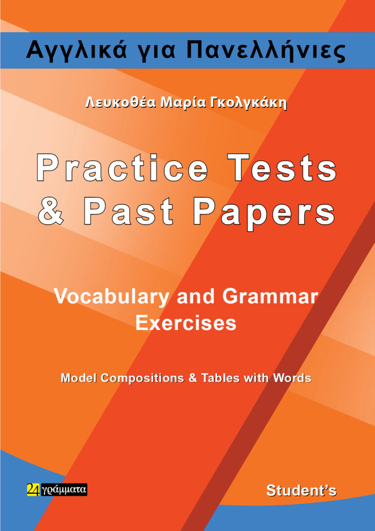 Practice Tests and Past Papers - Vocabulary and Grammar Exercises