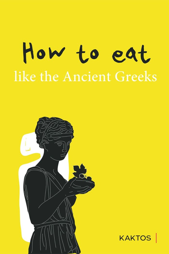 How to Eat Like the Ancient Greeks How to Eat Like the Ancient Greeks