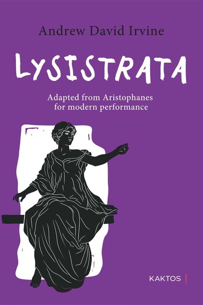Lysistrata Lysistrata