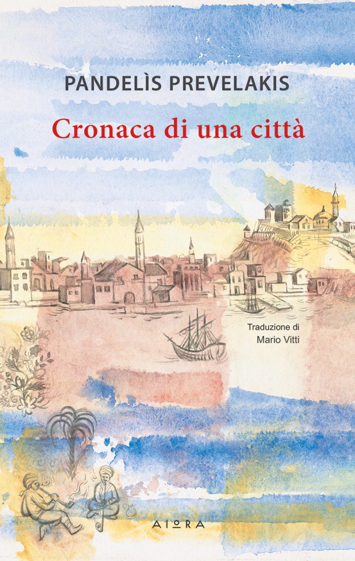 Cronaca di una citta Cronaca di una citta
