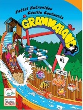 Grammaland Methode + QR Code