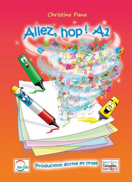 Allez, Hop Α1 !Production Ecrite et Orale + QR Code