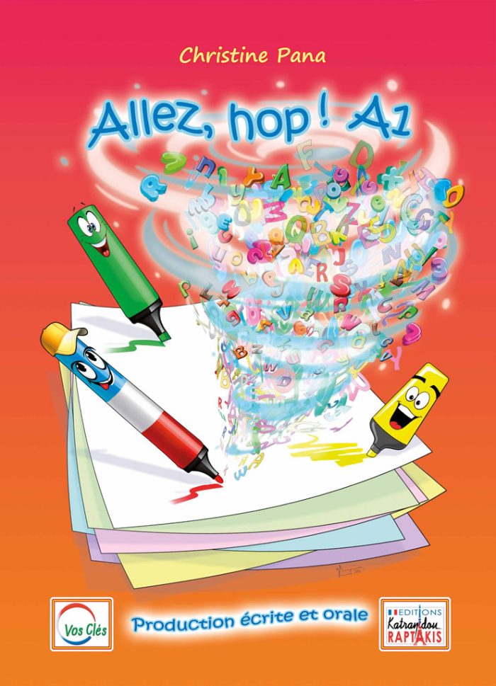 Allez, Hop Α1 !Production Ecrite et Orale + QR Code Allez, Hop Α1 !Production Ecrite et Orale + QR Code