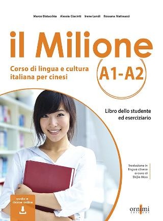 Il Milione A1-A2 Libro dello studente ed eserciziario + Audio Scaricabile