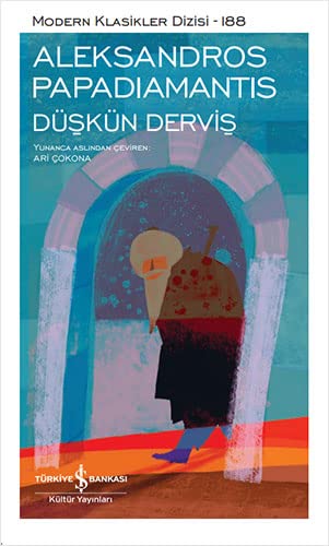 Duskun Dervis - Aleksandros Papadiamantis