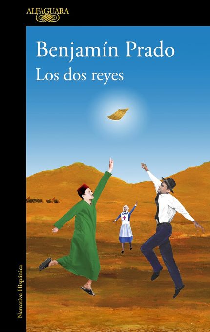 Los Dos Reyes