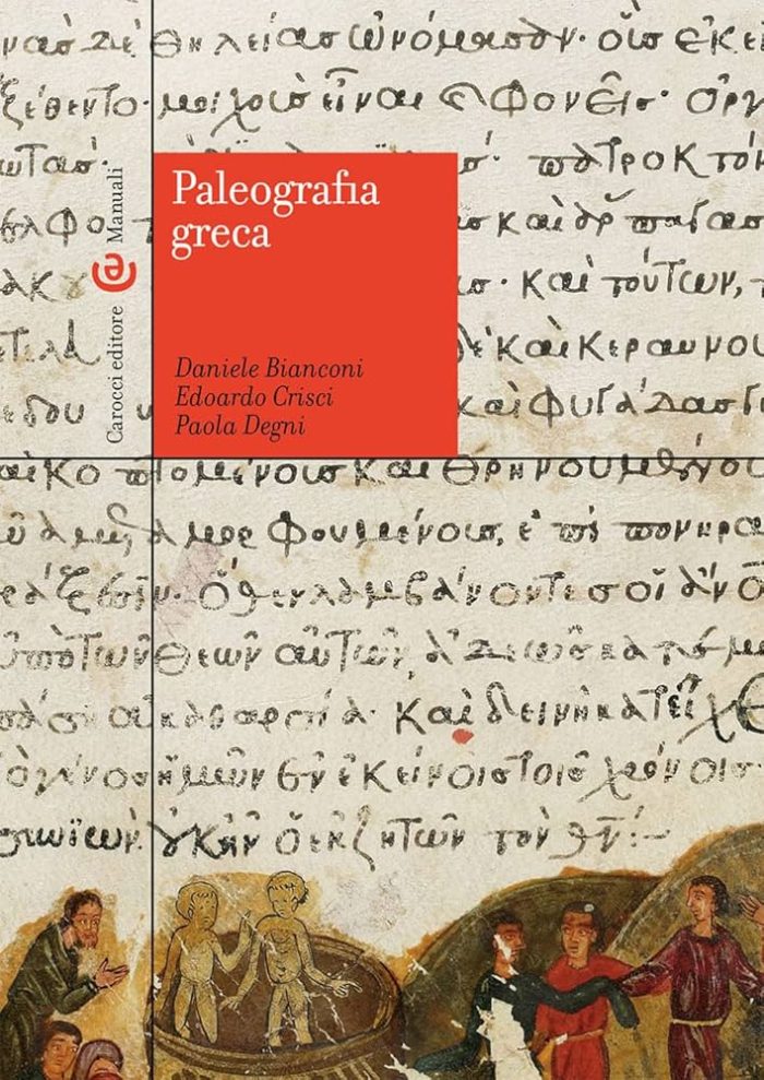 Paleografia greca Paleografia greca