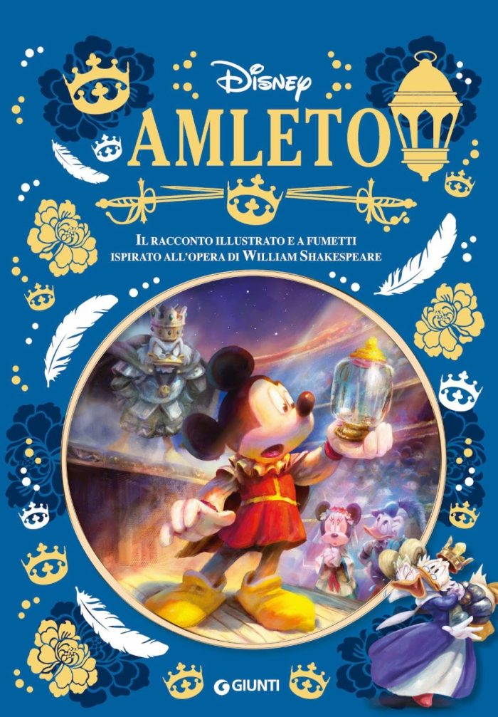 Amleto Letteratura a fumetti Amleto Letteratura a fumetti