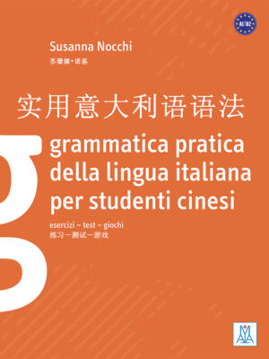 Grammatica pratica per studenti cinesi