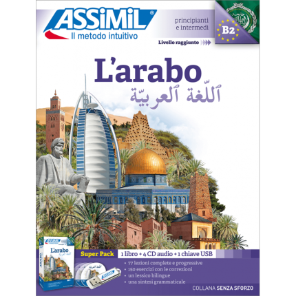 L'Arabo + 4 audio CDs + 1 USB stick