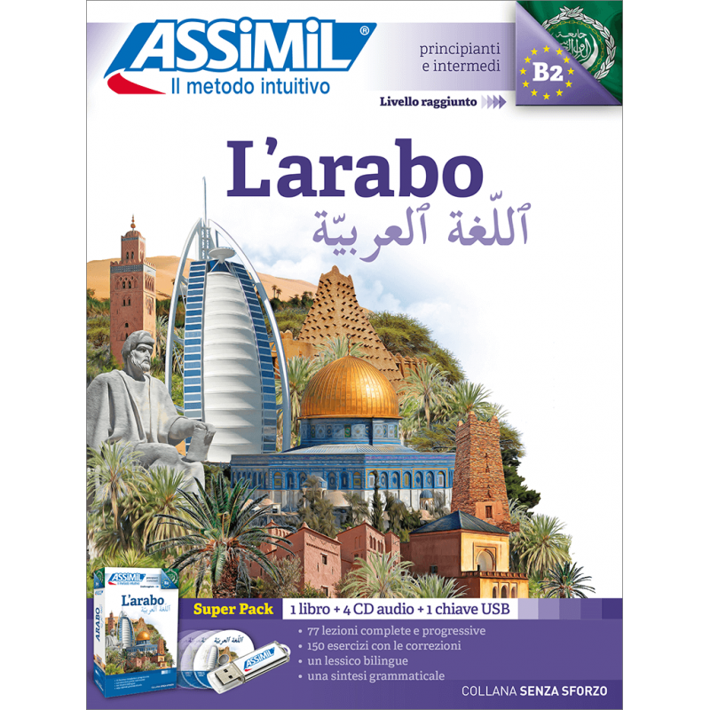 L'Arabo + 4 audio CDs + 1 USB stick