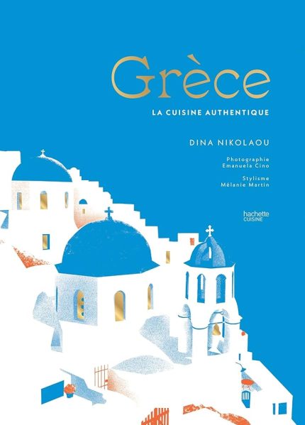 GRECE - DINA NIKOLAOU EMANUELA CINO