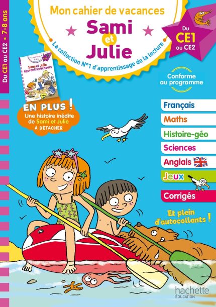 MON CAHIER DE VACANCES SAMI ET JULIE DE LA CE 1 AU CE2 - CAR