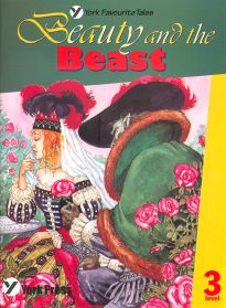 YFT 3: BEAUTY AND THE BEAST -