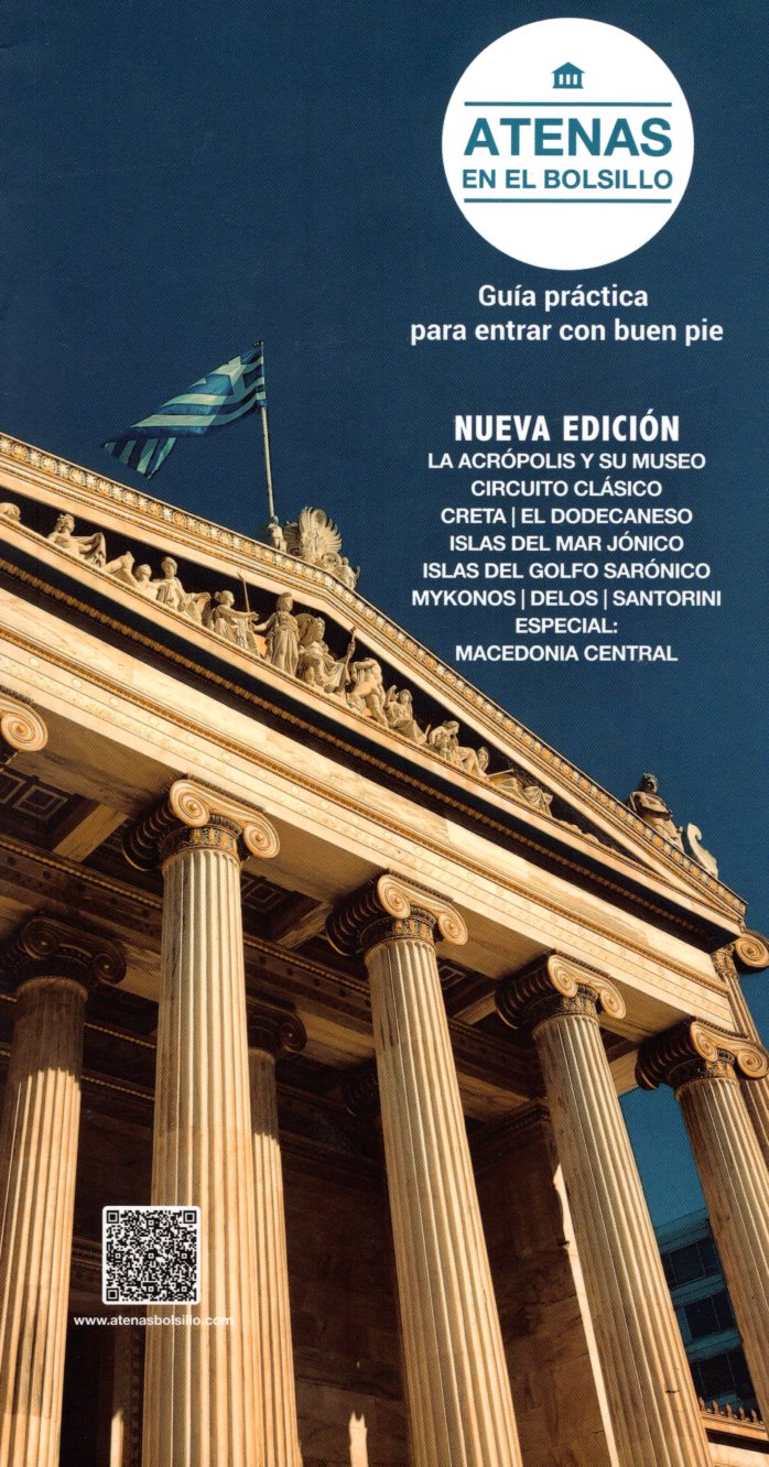 Atenas en el bolsillo, Guia practica para entrar con buen pie Nueva Edicion