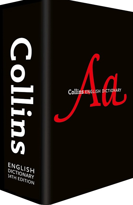 English Dictionary Complete and Unabridged edition
