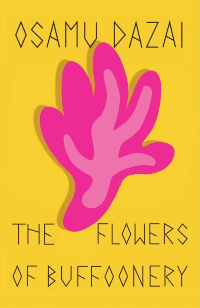 The Flowers of Buffoonery The Flowers of Buffoonery