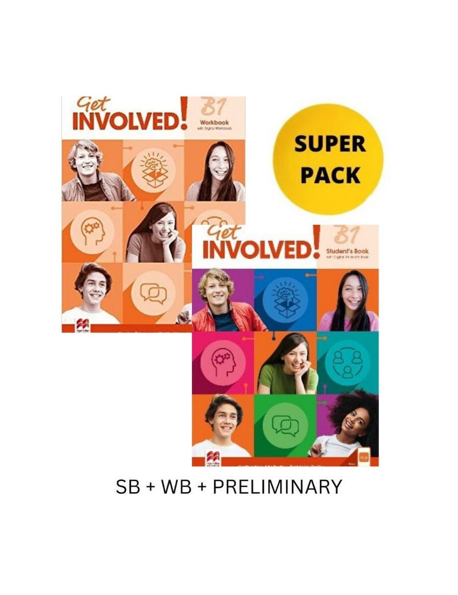 Get Involved B1 Super Pack (Student's Book + Workbook + Preliminary) British Edition