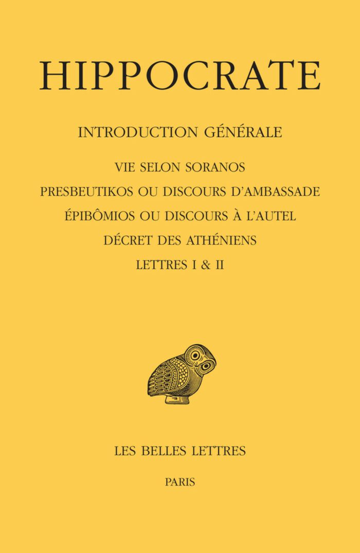 Hippocrate Tome I, 1re partie : Introduction generale Hippocrate Tome I, 1re partie : Introduction generale