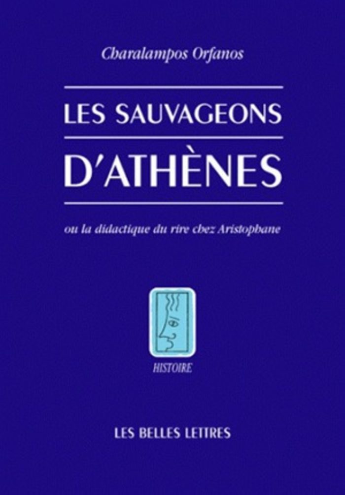Les Sauvageons d'Athenes Les Sauvageons d'Athenes