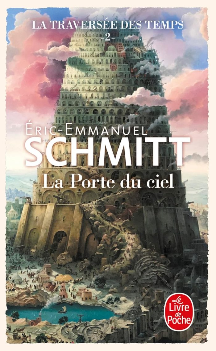 La Traversee des Τemps: La Porte du Ciel (Tome 2) La Traversee des Τemps: La Porte du Ciel (Tome 2)