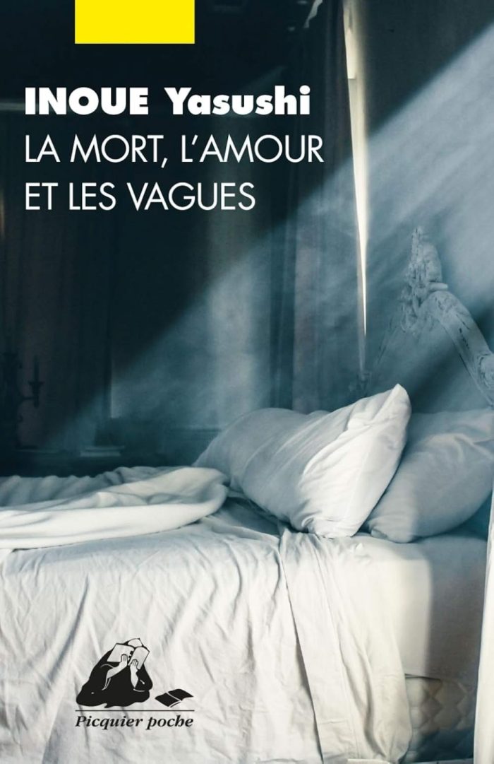 La Mort, l'amour, les vagues La Mort, l'amour, les vagues