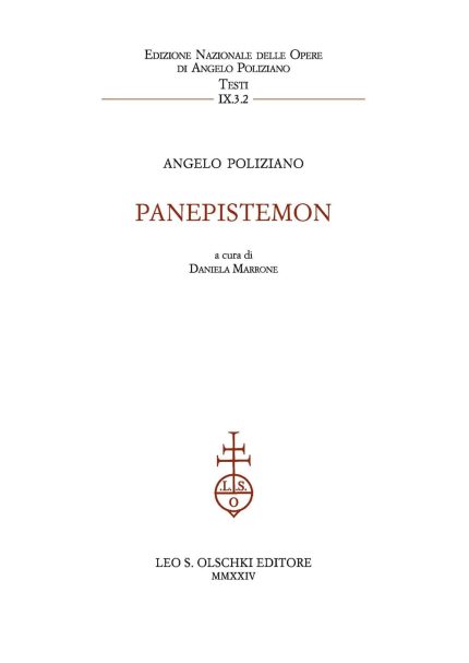Panepistemon