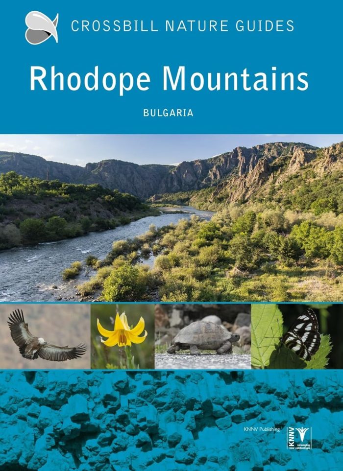 Rhodope Mountains Bulgaria 38 Rhodope Mountains Bulgaria 38