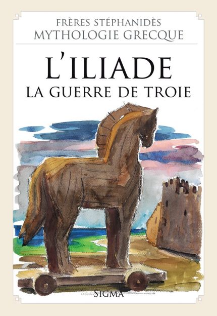 L' Iliade: La Guerre de Troie