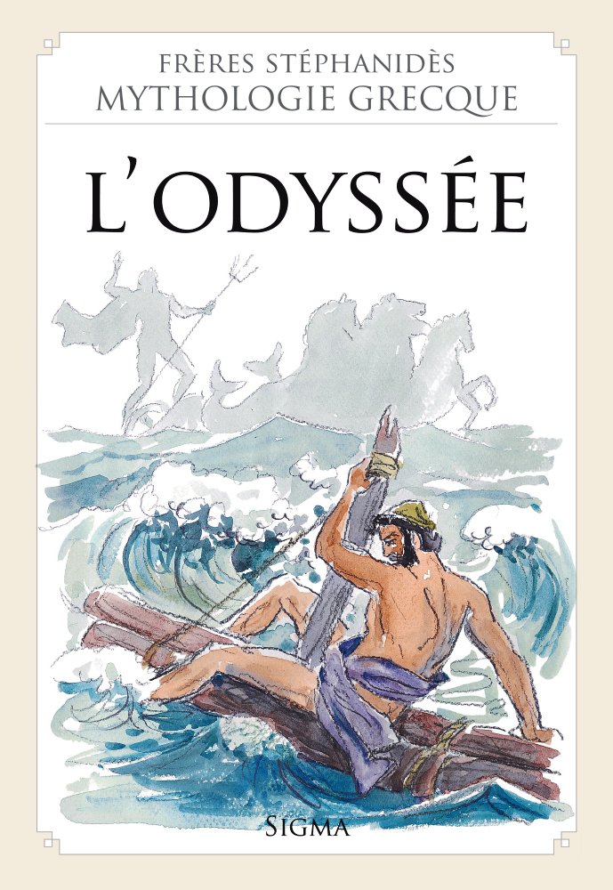 L'Odyssee