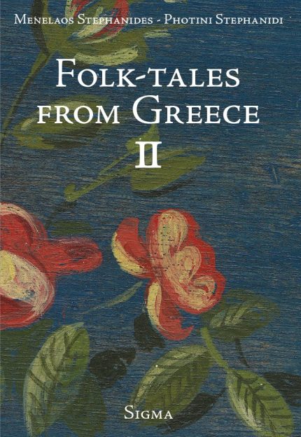 Folk-Tales from Greece II