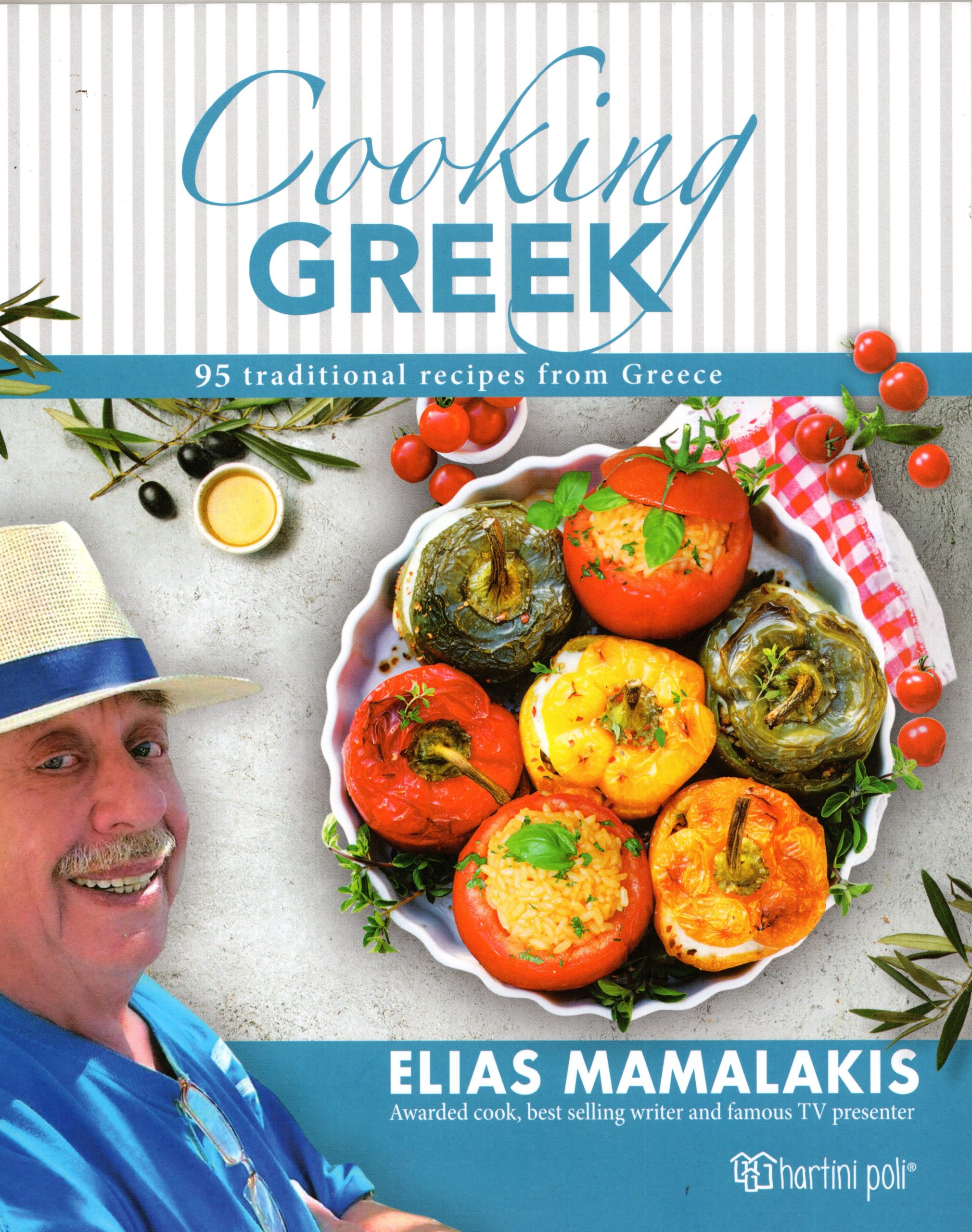 Cooking Greek 95 Traditional Recipes Greece